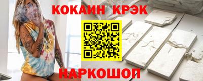 дмт Мариинск