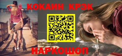 первитин Малгобек