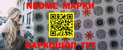 MDMA Premium VHQ Можайск