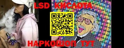 дмт Мариинск