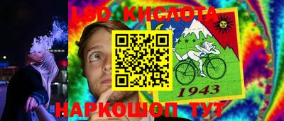 дмт Мариинск