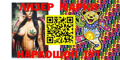 первитин Малгобек