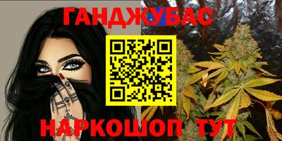 дмт Мариинск