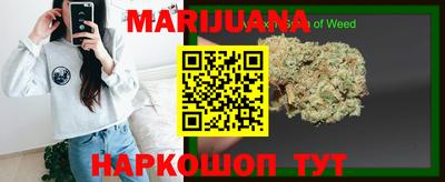 первитин Малгобек