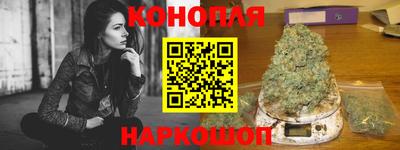 дмт Мариинск