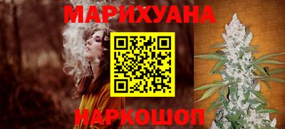первитин Малгобек
