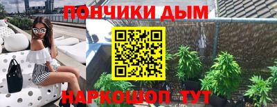 первитин Малгобек