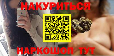 первитин Малгобек
