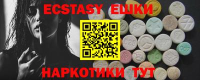 дмт Мариинск