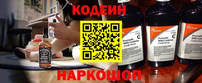 мдпв Можга