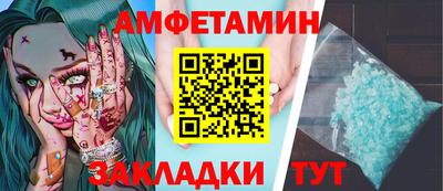 MESCALINE Малоярославец