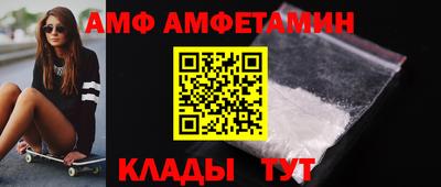 MESCALINE Малоярославец