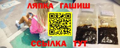 дмт Мариинск
