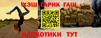 MESCALINE Малоярославец