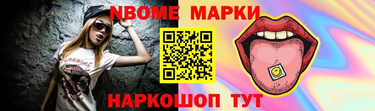 Ухта  LSD-25 экстази кислота  Вход с VPN  LSD-25 экстази  ЛСД экстази ecstasy 
